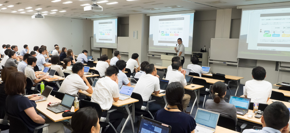 BtoBマーケティングの人材育成・研修