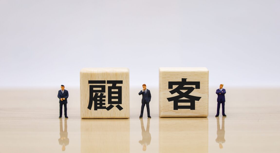 ICP（Ideal Customer Profile）とICP率とは？BBM（Balance Based Marketing）の中核概念を解説